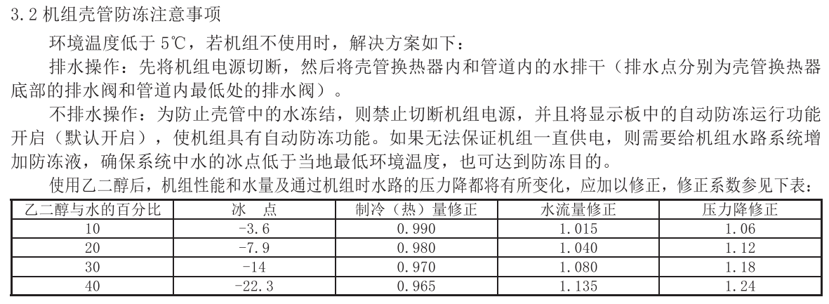 233707653.png image.png