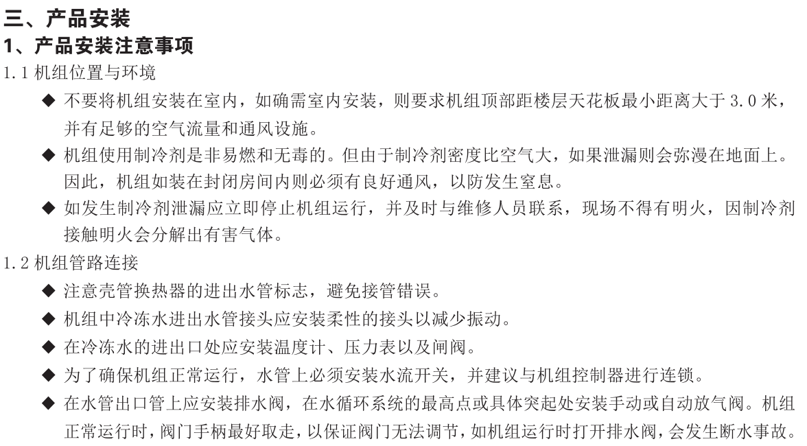 233733763.png image.png