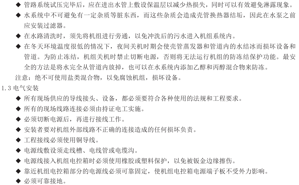 233803229.png image.png