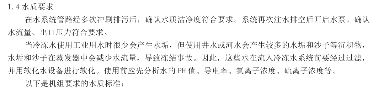 233913792.png image.png