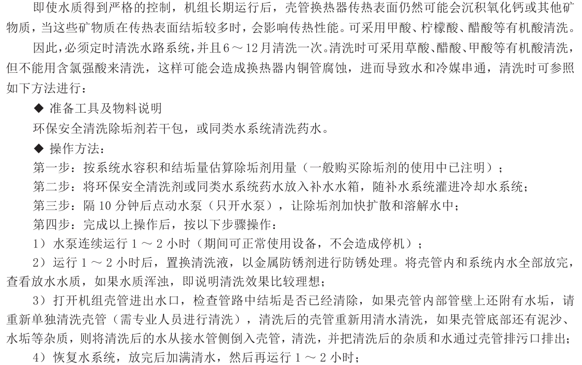 234003262.png image.png