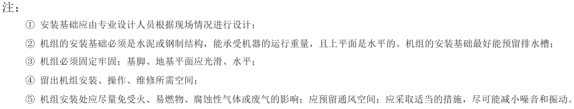 234214593.png image.png