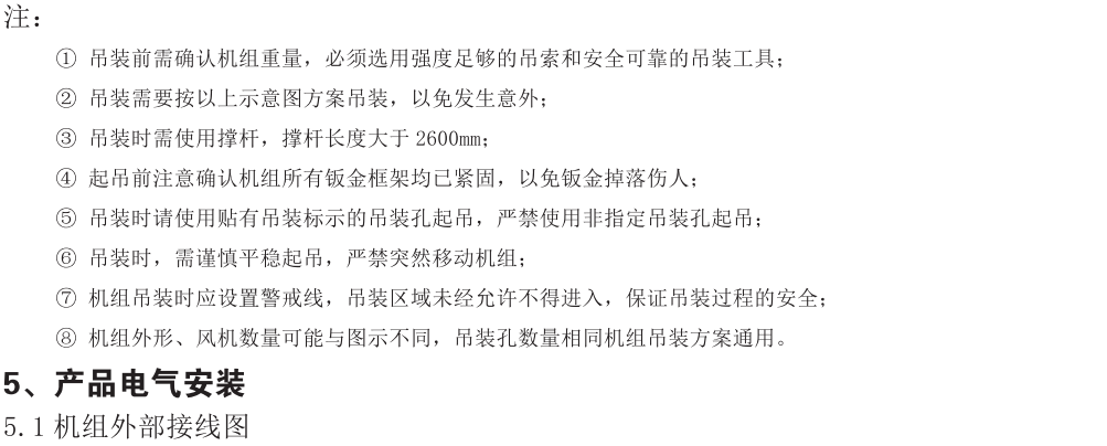 234729428.png image.png