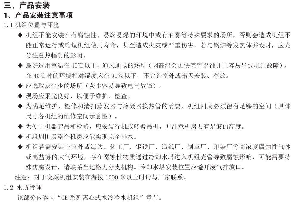 141551867.png image.png