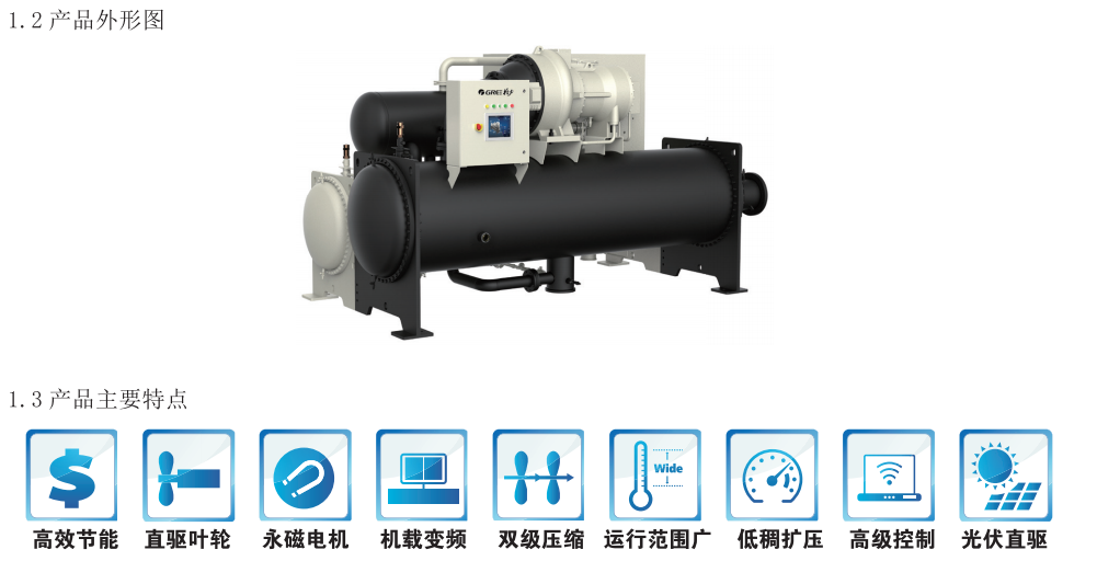 160827810.png image.png