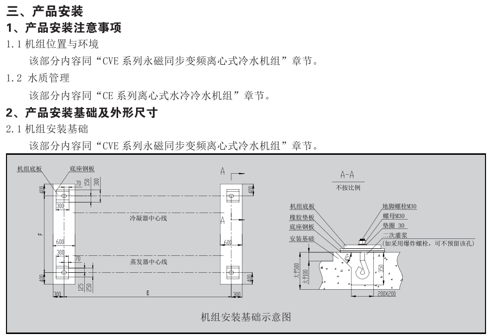 161925841.png image.png