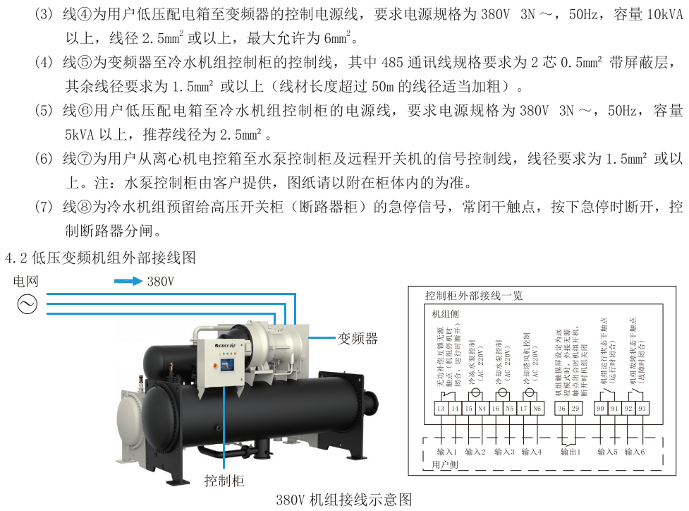 162233959.png image.png