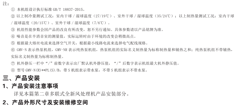 142029801.png image.png