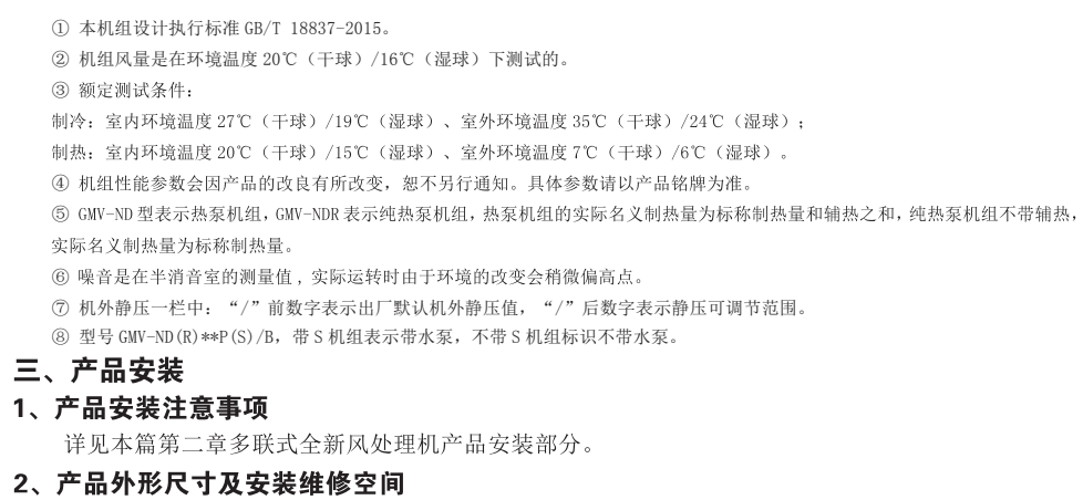 142722135.png image.png