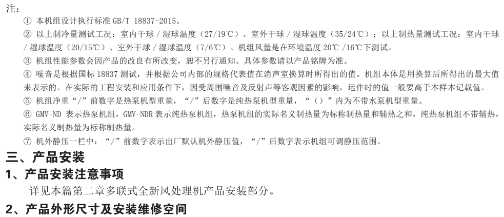 143114378.png image.png