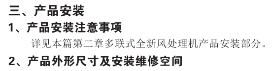 144309120.png image.png