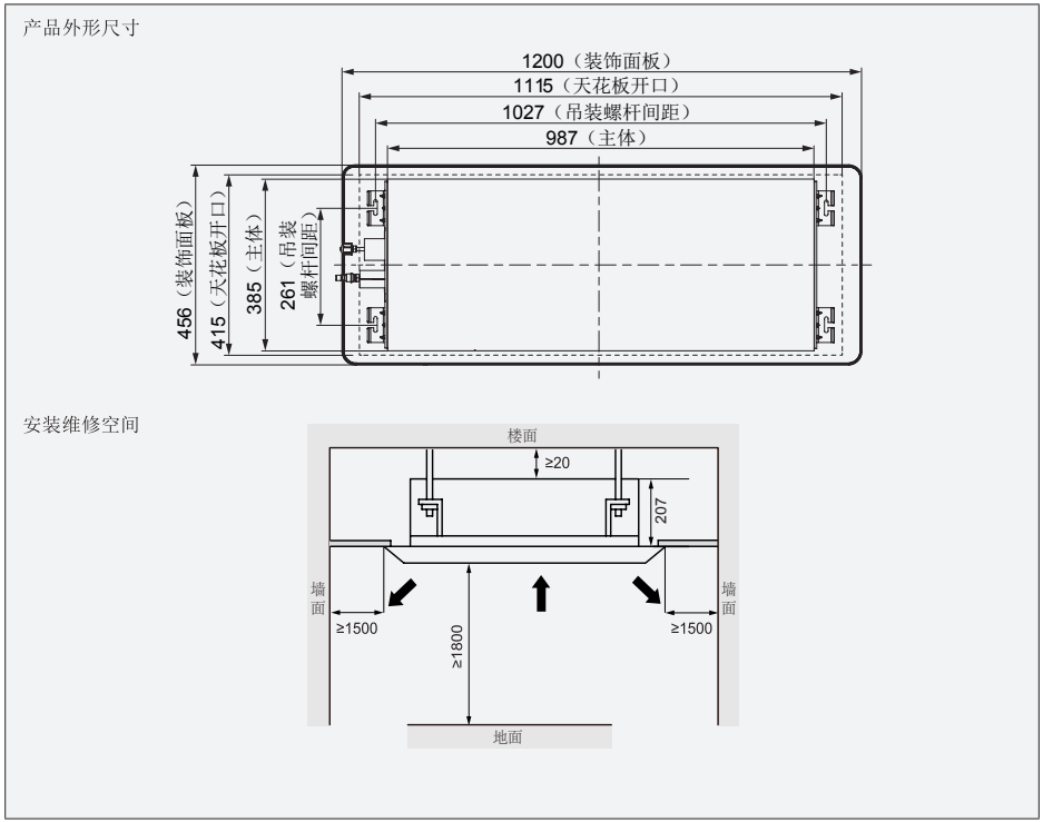 144333915.png image.png