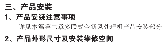 145458146.png image.png