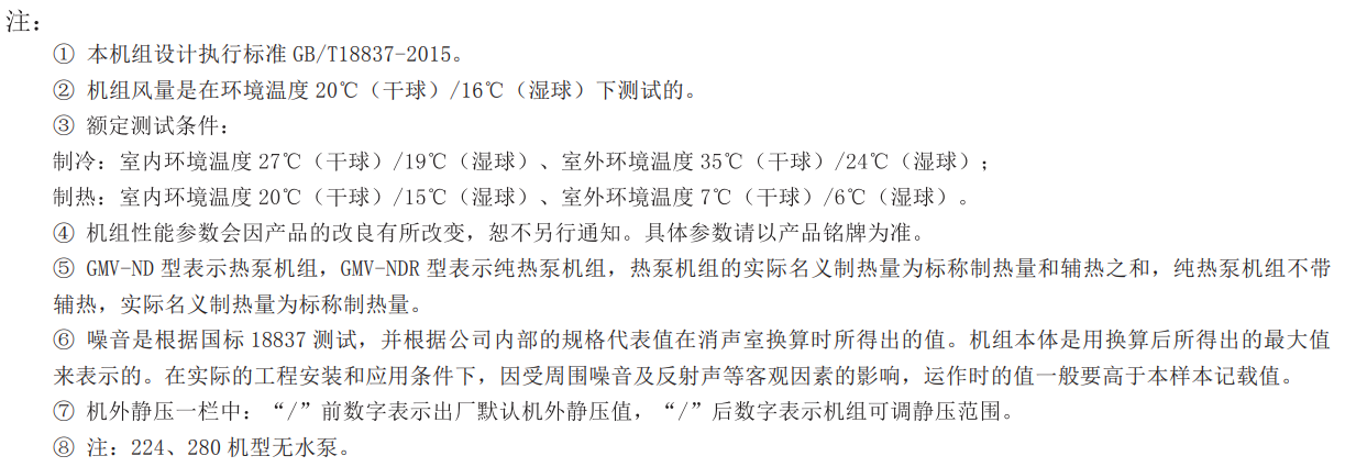 154242852.png image.png