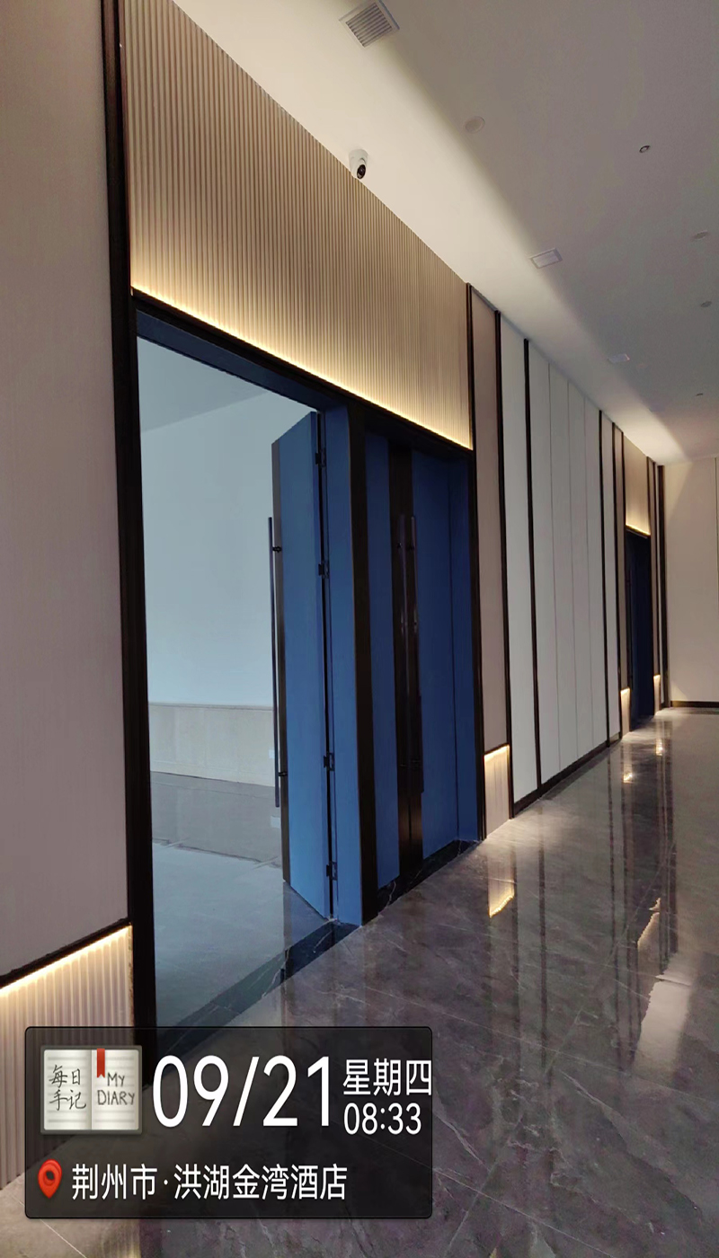 075756632.jpg 微信圖片_20231212095428.jpg